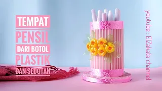 Tempat pensil dari botol plastik dan sedotan || DIY pencil case