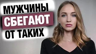 Какие женщины нравятся мужчинам?