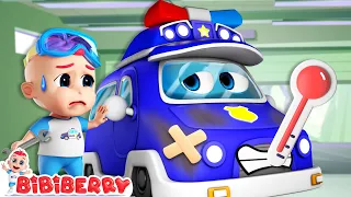 Let's Repair Police Car 🚓 Fire Truck, Ambulance | Funny Kids Songs | Bibiberry Nursery Rhymes