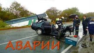 Подборка аварий на дорогах. Car Accidents Compilation 2015
