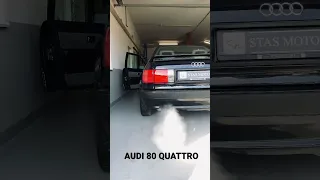 AUDI 80 QUATTRO 1992