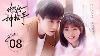 Hello, the Sharpshooter EP08 ENG SUB | Hu Yi Tian, Xing Fei 【Talented Athlete & Cute Anchor】KUKAN