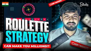 THE BEST MILLIONAIRE  ROULETTE TRICK  ON STAKE !!!