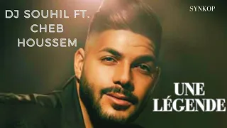 Cheb Houssem Ft. DJ Souhil - Une Légende [Officiel Audio] with lyrics شاب حسام ـ ليجوند