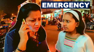 Raat Ko Emergency