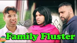 Family Fluster | Rahim Pardesi