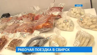 Благоустройство Свирска