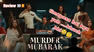 murder Mubarak • by Stars Review 24
