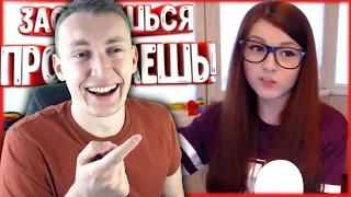 ЗАСМЕЕШЬСЯ - ПРОИГРАЕШЬ! ЧЕЛЛЕНДЖ :D ПОДБОРКА ПРИКОЛОВ 2017