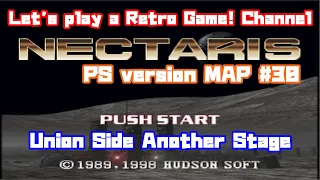 【Military Madness】PS version MAP30 Union Side Let's play a Retro Game! Channel 174【ネクタリス】