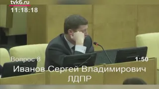 Депутат Госдумы о цифровом рабстве после принятия закона об изоляции рунета