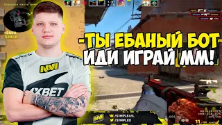 S1MPLE ОЧЕНЬ ЖЕСТКО СГОРЕЛ НА ИГРОКА С FPL!//TOXIC SIMPLE ЖЕСТКО ТАЩИТ ИГРУ НА ФПЛ!