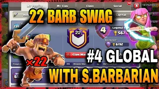 Legend League Live Attacks | Super Barch | September Season Day 22 |@ClashOfClans| CLASH OF CLANS