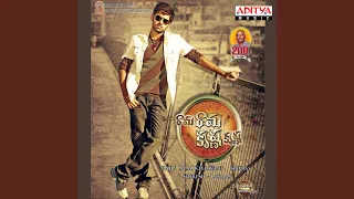 Thu Go Jilla