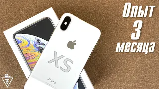Опыт использования iPhone XS в 2020 году (3 месяца)