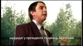 Петя Бампер XD (Мега прикол)