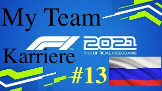 F1 2021 My Team Karriere #13 Wir bieten Verstappen die Stirn. WM Kampf spitzt sich zu