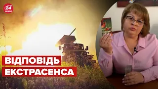 Коли закінчиться війна? ПРОГНОЗ ТАРОЛОГИНІ ХОМУТОВСЬКОЇ @Lyudmila-Khomutovska