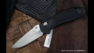 Складной нож Benchmade Griptilian 551-S30V