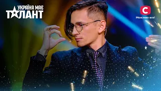 Magician emits smoke on stage – Ukraine's Got Talent 2021 – Episode 6