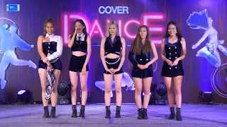 201011 [Comment] Freaka cover ITZY - ICY + DALLA DALLA + Not Shy + ปิ้งย่าง @ Cover Dance (Final)