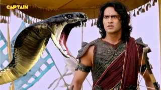 नाग पंचमी स्पेशल एपिसोड  - कर्ण ने छोड़ा अर्जुन पर अश्वसेन नाग | Suryaputra Karn | mahabharat