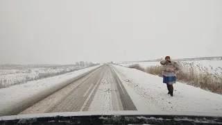 ЧП на трассе возле Федоровского