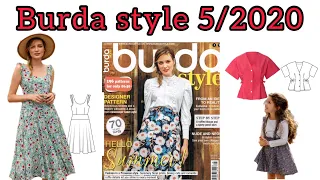 Burda style 5/2020 - Review and complete line drawings 👌🏼