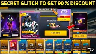 90% discount kese milega| free fire new 90% discount event today| new discount event today