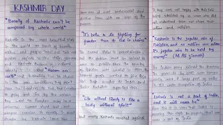 Kashmir day english essay with quotations |Kashmir day essay 2023 |Kashmir day english essay |5 feb