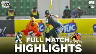 Balochistan Cricket vs Sindh Cricket | Full Match Highlights | Match 3 | National T20 Cup 2020 |NT2N