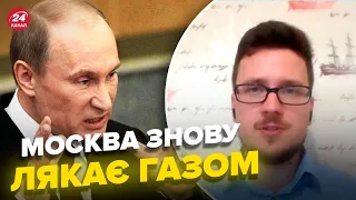 КРАЄВ: жорсткі дії Трасс проти росії, Шольц повівся на шантаж