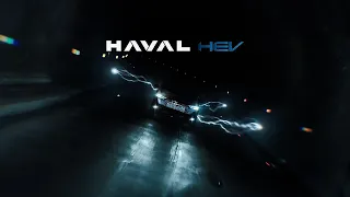 HAVAL H6 HEV
