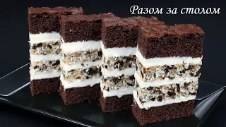 «Чорне і Біле» - пляцок, який смакує всім. Покроковий рецепт / Cake “Black and White”