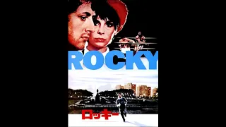 映画『ロッキー（ROCKY）』 original sound track 1976. Gonna Fry Now  Bill Conti