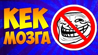 TROLLFACE QUEST 3- ЭТО БОМБА!(Gamevlog-28)