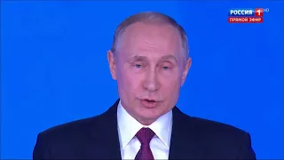 Путин - Западу я вам покажу кузькину мать