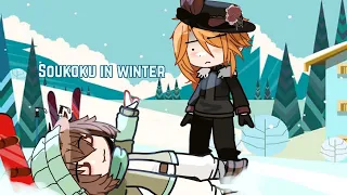 Soukoku in winter :3 / short, a bit boring