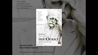 Debtocracy (2011) - documentary about financial crisis - multiple subtitles