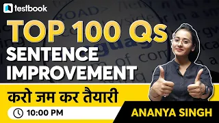 Top 100 Sentence Improvement Questions | English for SSC Exams | English by Ananya Ma'am