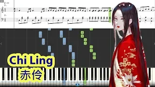 [Piano Tutorial] Chi Ling | 赤伶 - HITA (Perfect version by Cuppix编配)