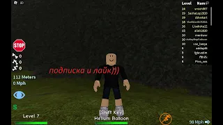 BROKEN BONES IV С ЧИТАМИ В ROBLOX