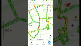 Как работают Яндекс Карты на телефоне? Все виды передвижения в одном приложении.