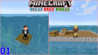 Minecraft But Only Ocean #Ep01វគ្គមានតែសមុទ្រ