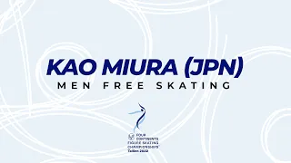 Kao Miura (JPN) | Men FS | ISU FC FS Championships 2022 | Tallinn | #FigureSkating