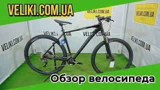 Обзор велосипеда Orbea MX 29 20 (2020)