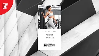 POWER TRAINING с Анной Юрченко | 5 декабря  2021 | Онлайн-тренировки World Class