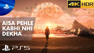 (PS5) Death Stranding Director's Cut Gameplay in Hindi | Amelie - Center City Knot [4k HDR 60fps] #3