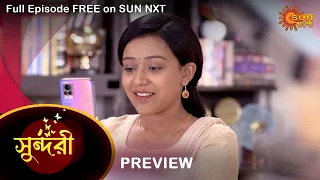 Sundari - Preview | 19 April 2022 | Full Ep FREE on SUN NXT | Sun Bangla Serial