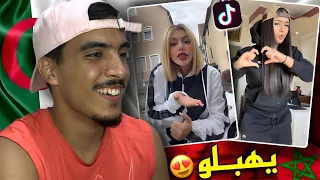 ردة فعلي على تيك توك الجزائري 🇲🇦🇩🇿😍 "الواي واي "